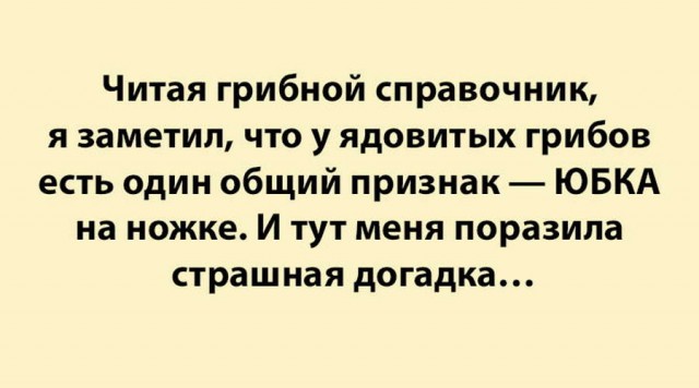 Древние мемы с ВК. Для тех кто забыл #8