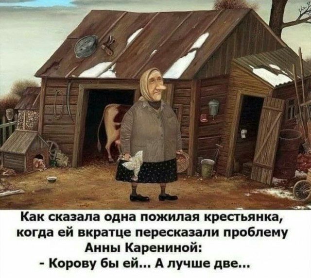 Свинегрет: картинки, надписи и прочее на 20.03 или №17