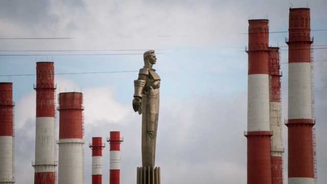 Край родной