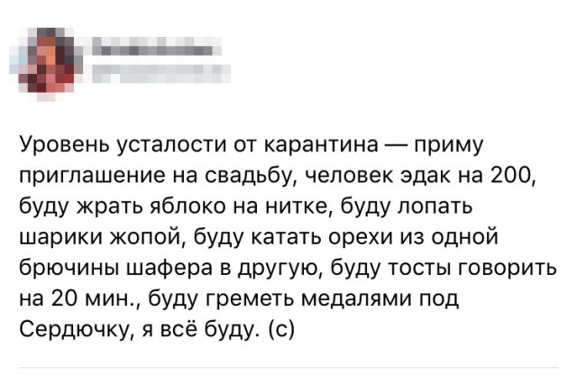Немного картинок для настроения 12.05.20