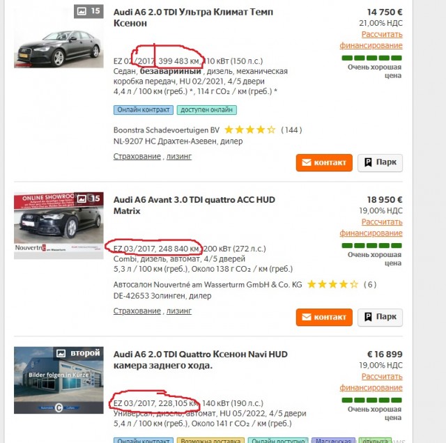 Почему в СССР не выпускали легковушки с дизельными двигателями?