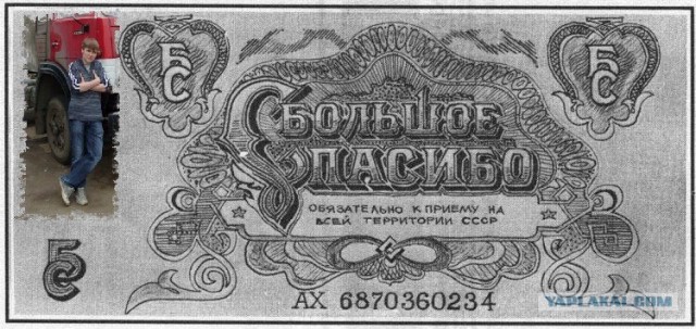 Отжабьте меня пожалуйста