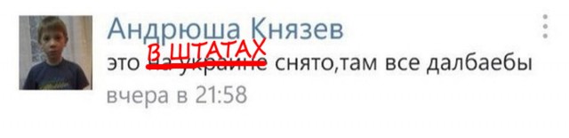 Напали на девушку за поддержку Black Lives Matter