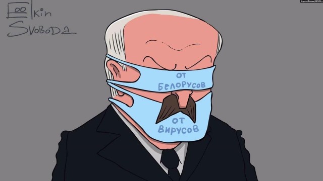 Как встретили Лукашенко на МЗКТ