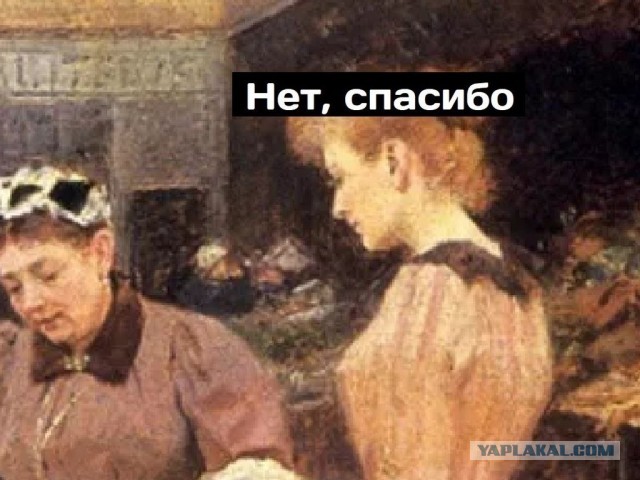 Бредзона 21.08.2020