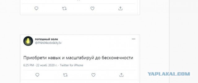 Перед вами стоит 15-летняя версия вас, вы можете дать только один совет...