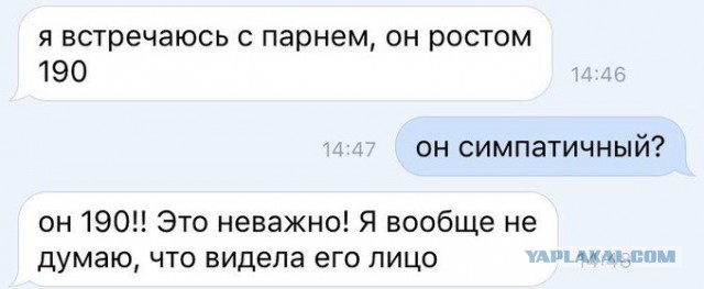 Бредзона 25.12.20