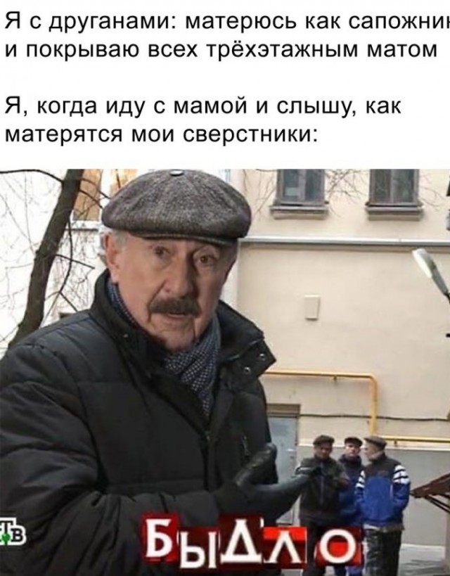 Картинки с надписями. 7.01.21