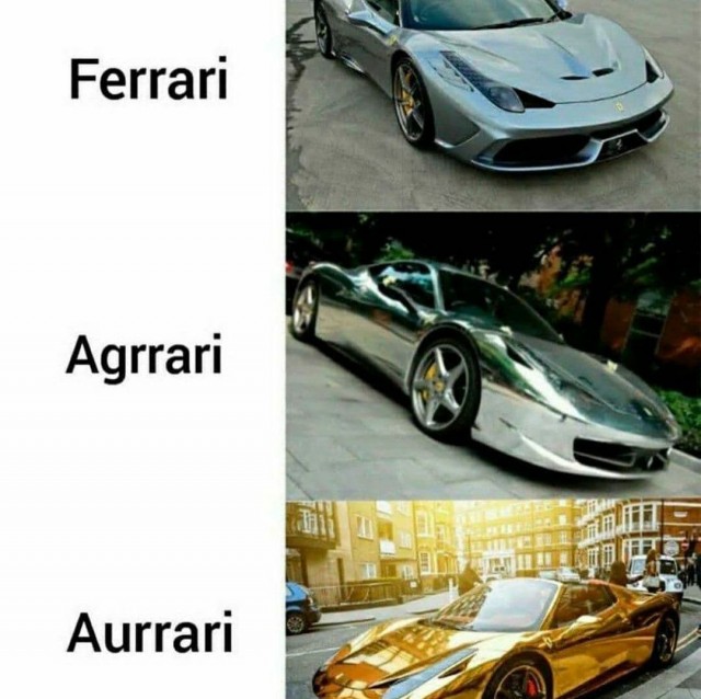 Фу, пошлятина одна