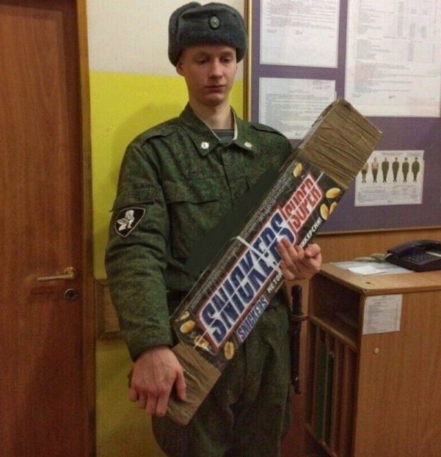 Чудики из социальных сетей 31.01.21