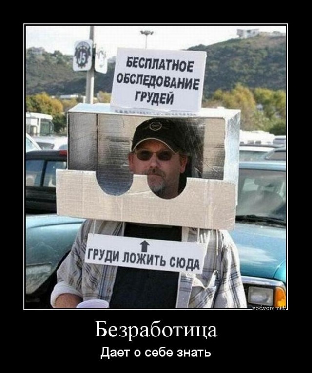 Док говорит - настоящие. Можно брать!