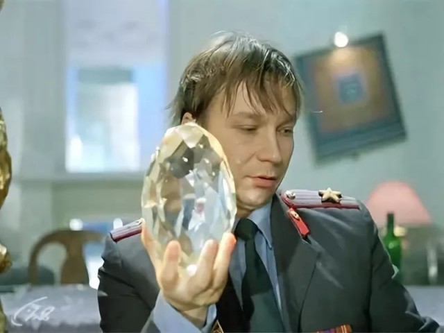 Что за металл?