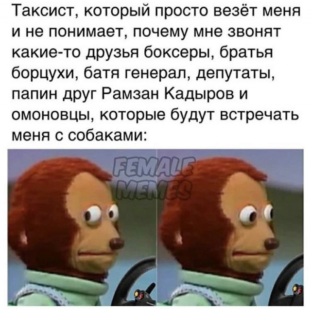 Интересных и весёлых картинок пост 06.04.21