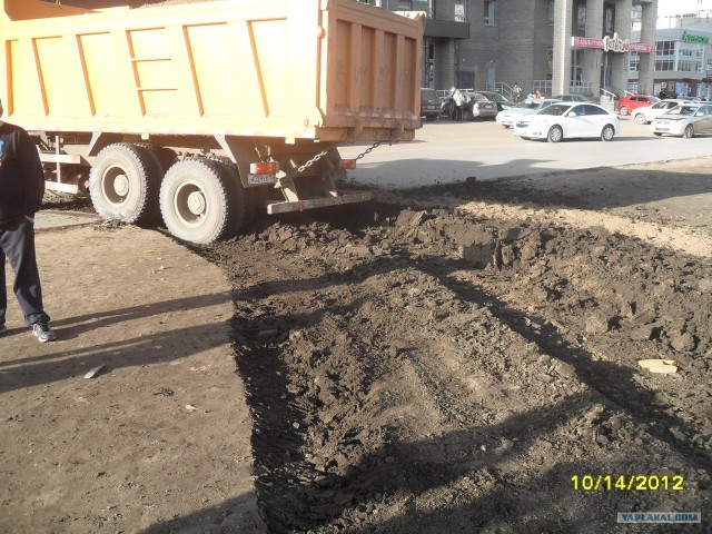 ДТП в Уфе 13.10.12