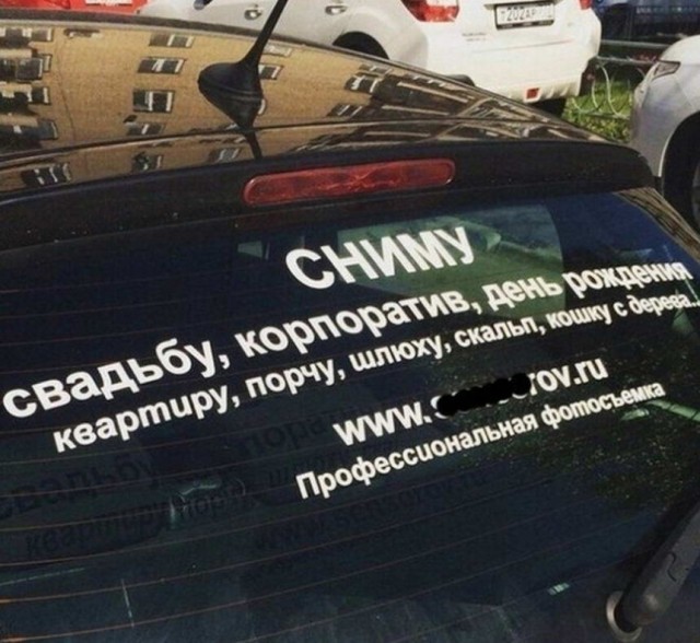 Картинки и мемы для настроения 13.04.2021