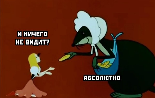 Странные короткие комиксы