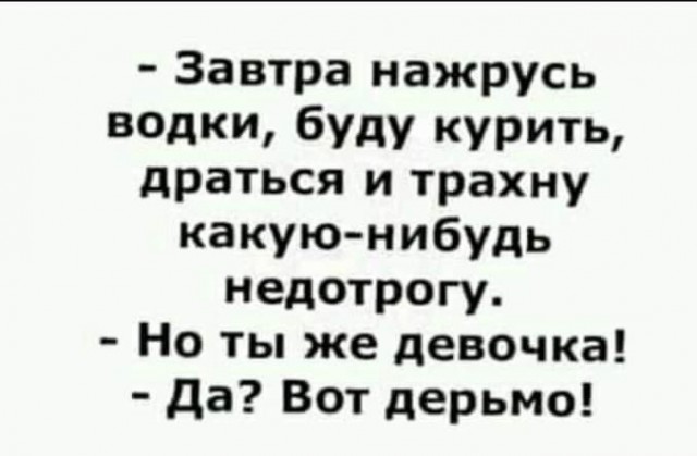 Вся правда о девушках из провинции. В продолжение темы: " Почему девушки из провинции надежнее в любви"