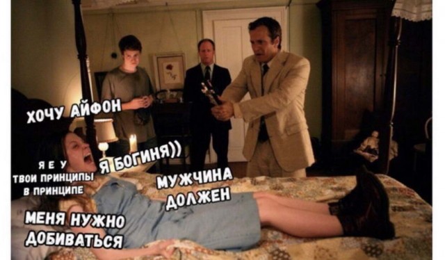 Картинки и мемы для настроения
