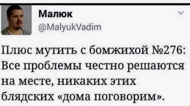 Картинки с надписями и всякие жизненные фразы 12.06.21