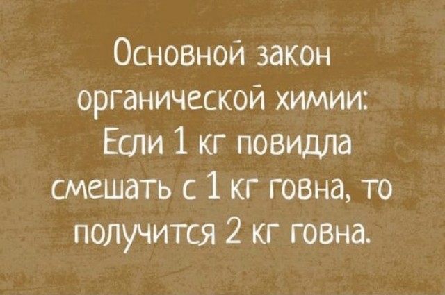 Картинки и мемы для настроения