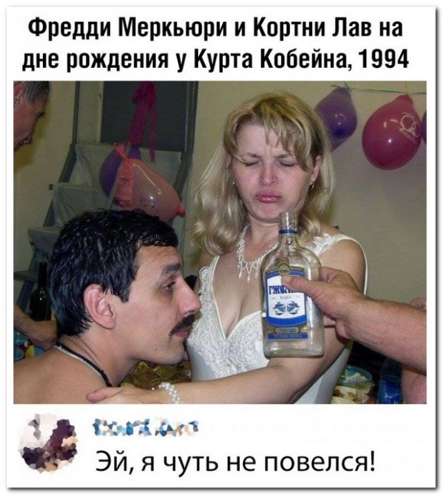 Чудики из социальных сетей 10.07.21
