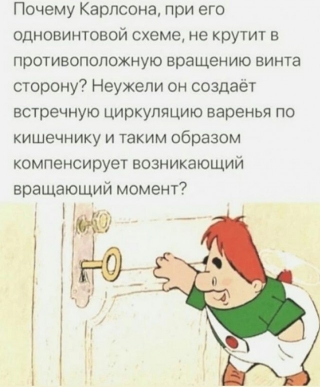 Алкопост 31.07.21