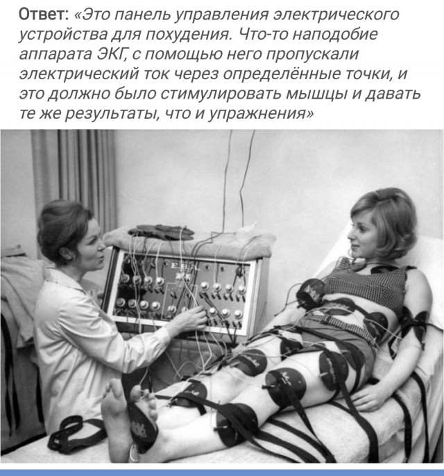 16 раз, когда люди наткнулись на то, о чём ничего не знали, но их просветили в Интернете