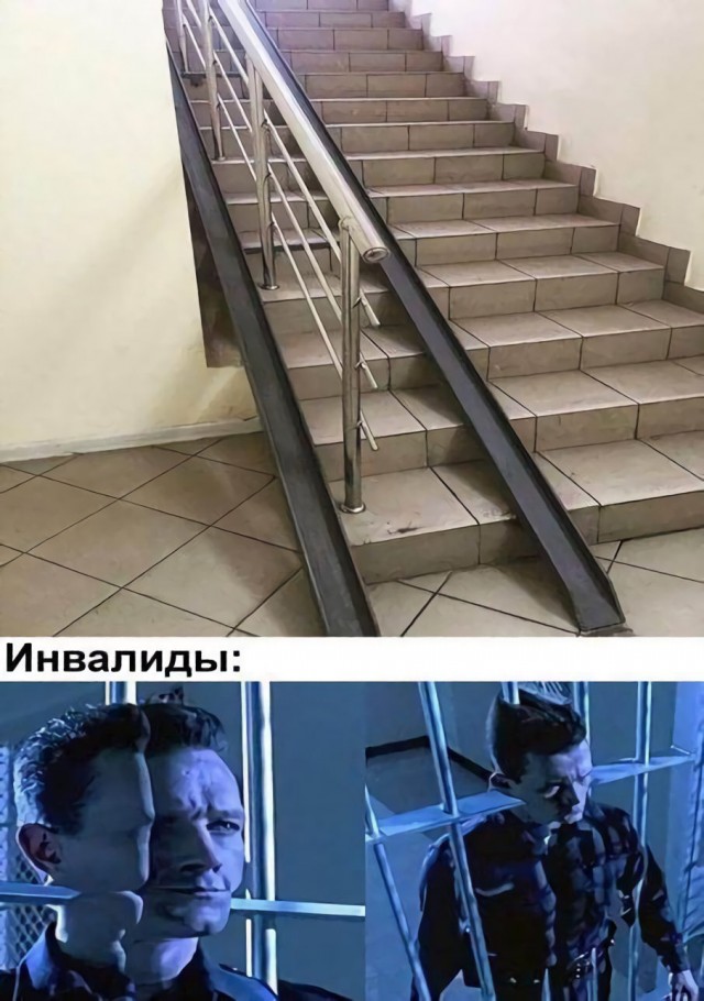 Картинки и мемы для настроения 11.08.2021