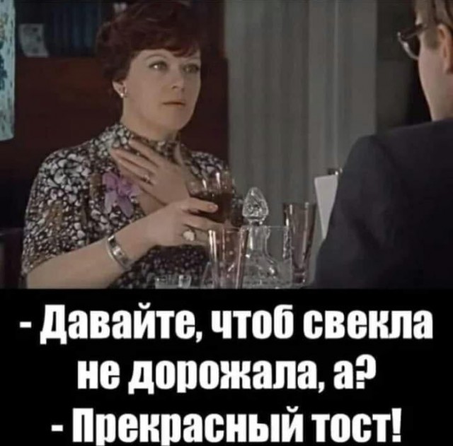 Выборы-дебаты