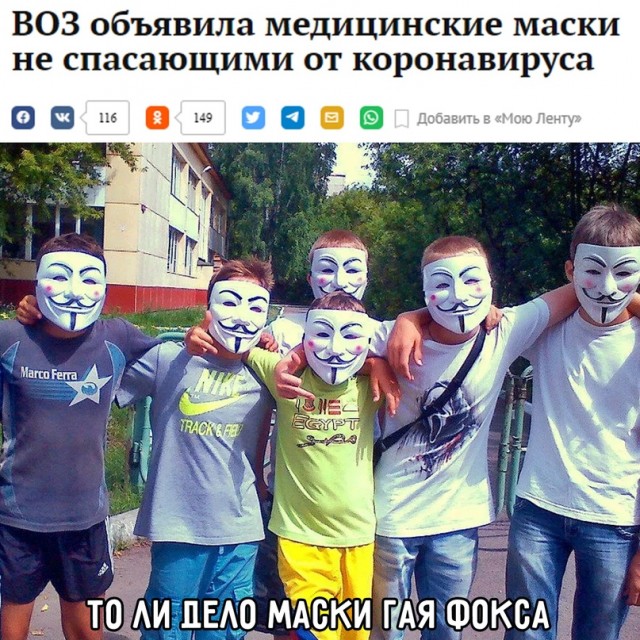 Весёлый полтишок 07.09