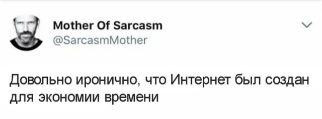 Картинки и мемы для настроения 07.10.2021