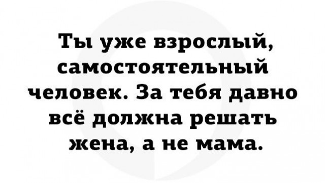 Юмор и прикольные картинки