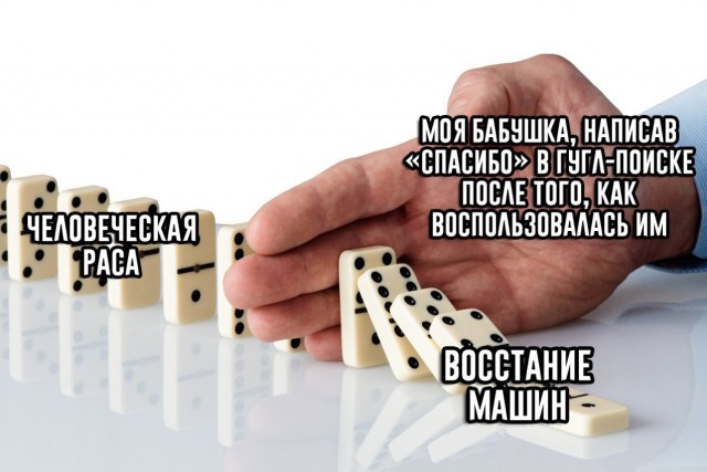 Топ мемов от Медузы к 7-летию