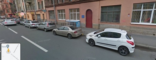 Журналист позвонил в лесхоз за разрешением нарубить деревьев, как это сделали мигранты