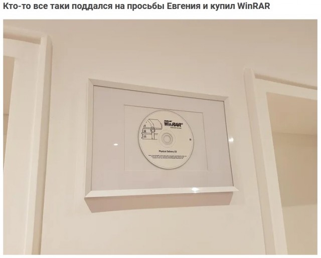 Месево из картинок, поулыбаться или тупо пофтыкать