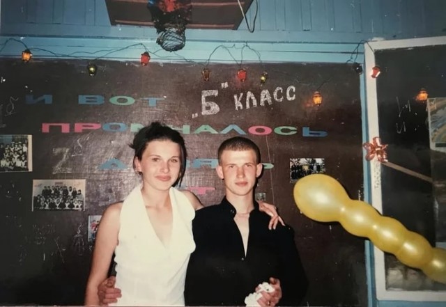 Привет из 90-х