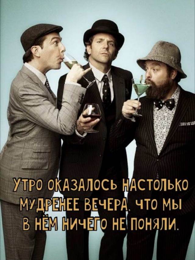Картинки и мемы для настроения 22.11.2021