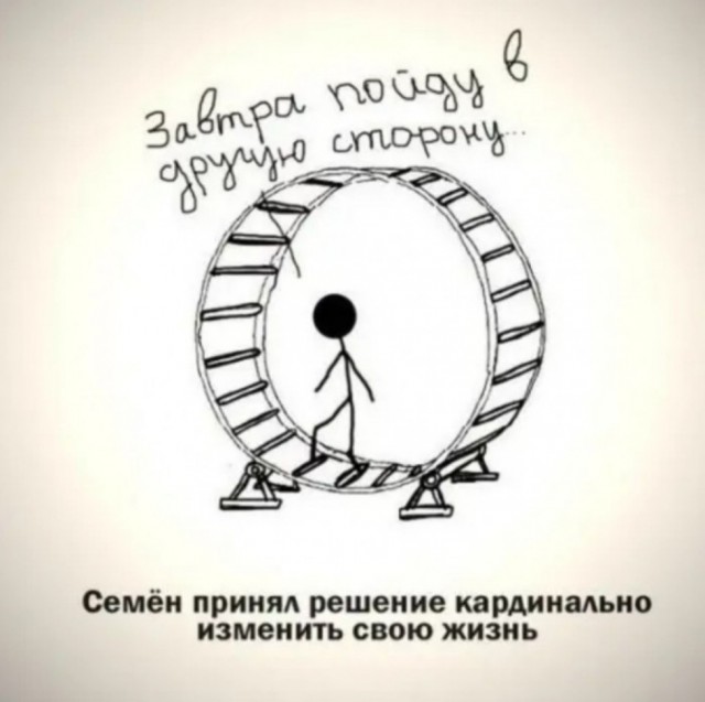Баяны бабыЯны