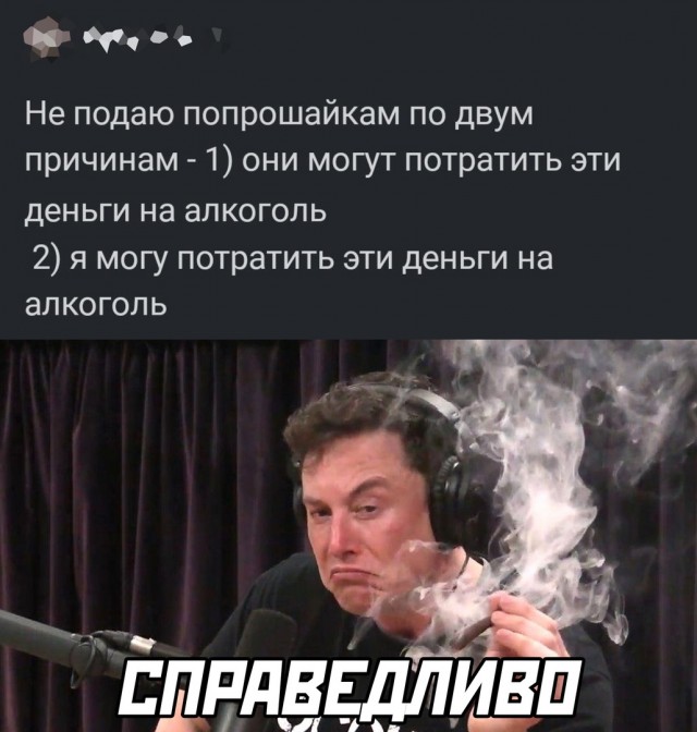 Картинки и мемы