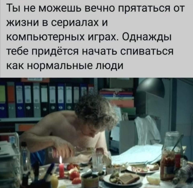 "Пьятничные" картинки