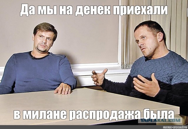 Этна бабахнула
