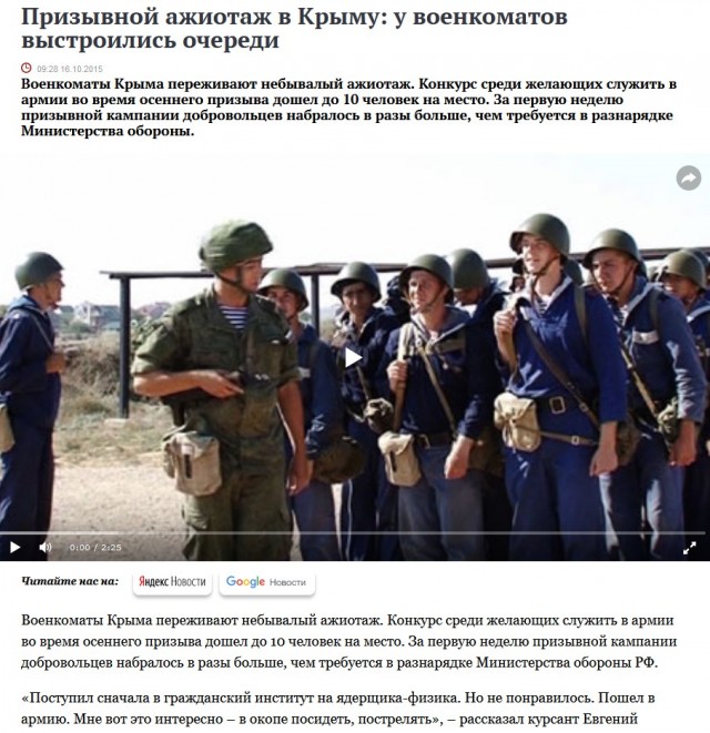 Госдума спустя три года одобрила в основном чтении законопроект об обязательной явке в военкомат без повестки