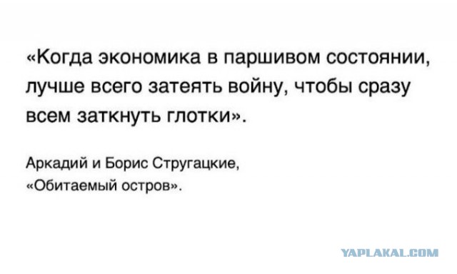 Подтверждение вчерашнего прорыва ВСУ на территорию России