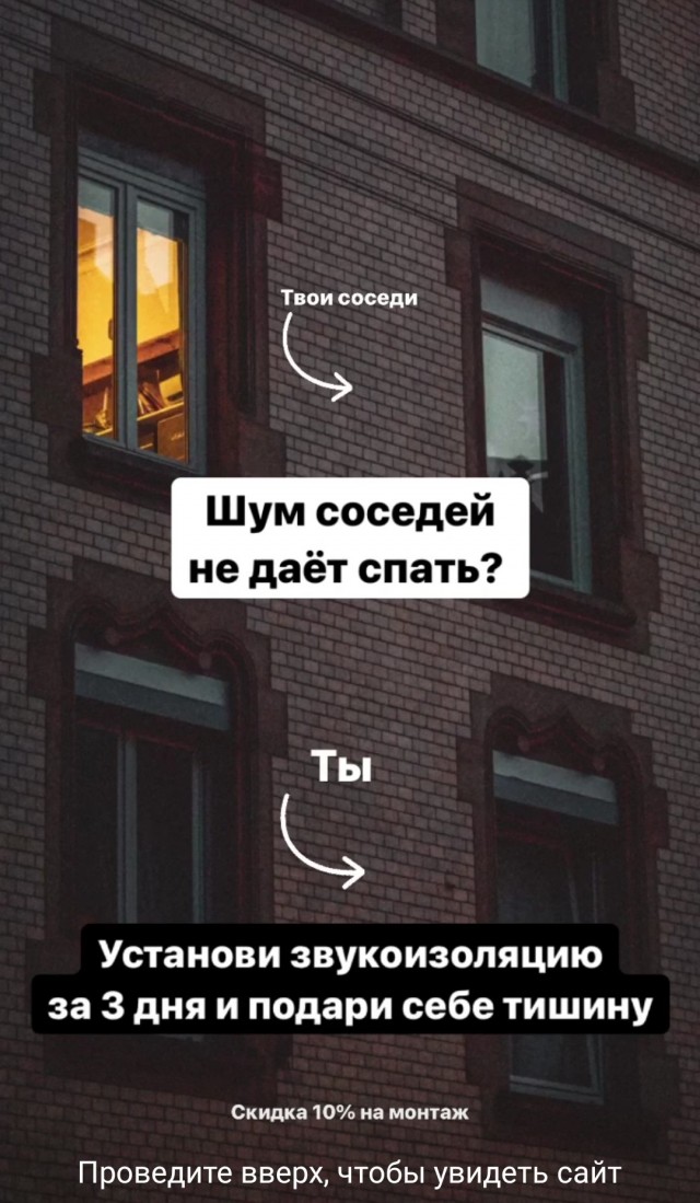 А помните последние мирные дни?