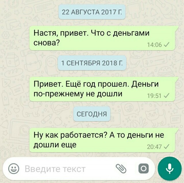 Глава ЦБ Набиуллина сделала заявление после экстренного повышения ставки до 20%: