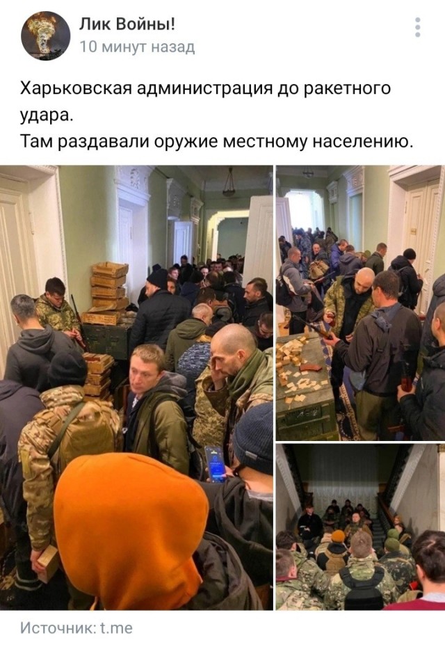 Центральная площадь