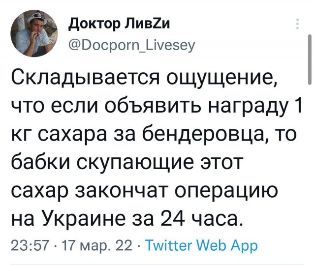 Торговые сети решили бороться с перекупщиками сахара и повысили цены для массовых закупок