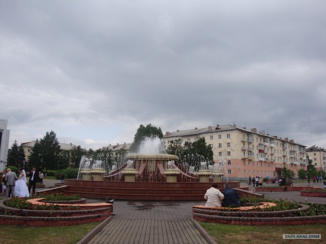 Междуреченск
