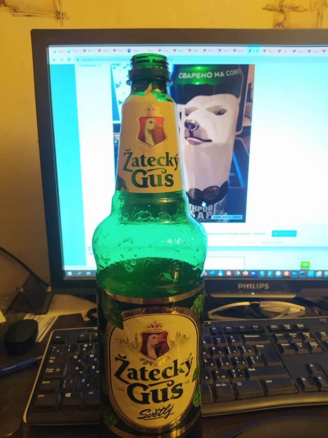 Ну, ЯП, бухнём!