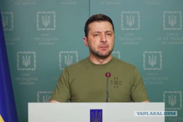 Дайте грошей!